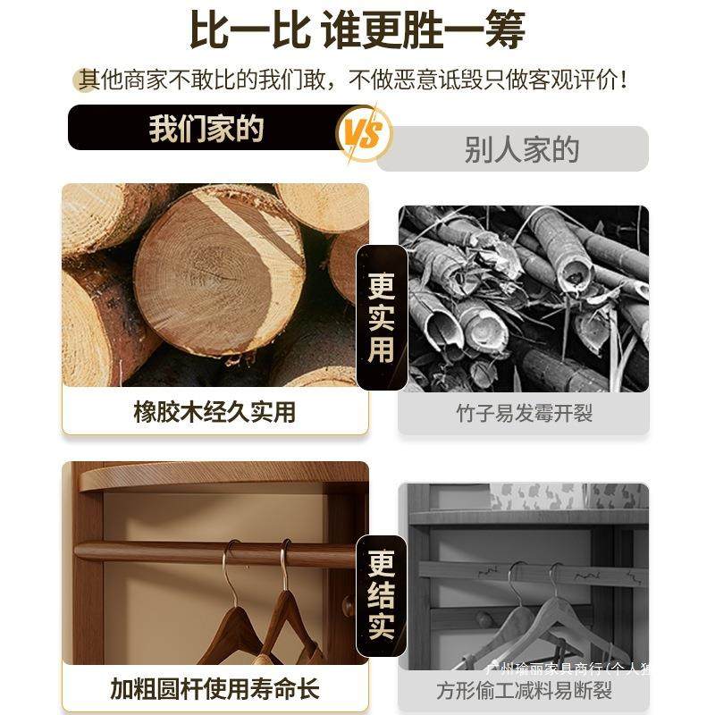 无品牌/木转简角衣帽架实落地卧室衣架挂易置物架家用拐角挂衣服,饰品/流行首饰/时尚饰品新,DIY配件,淘宝优惠券,粉丝福利购,淘宝优惠卷