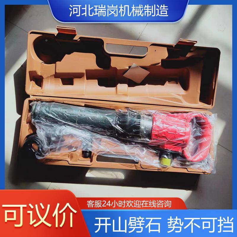 QHE大功率开山G0风镐手持式102风镐路面碎混凝G土破气镐压柄风钻