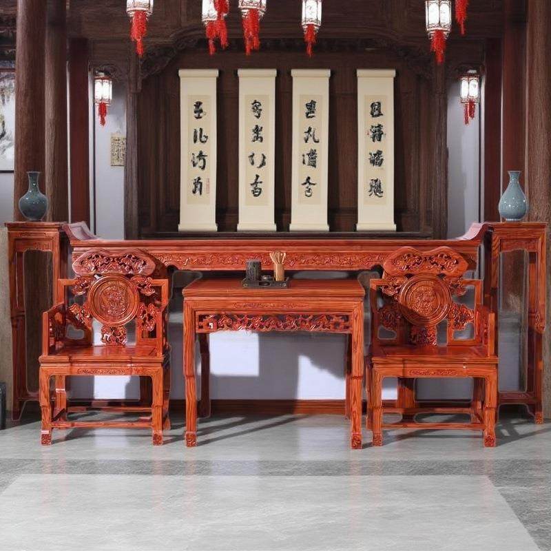 农无品牌/村堂屋榆中堂六套家用中式佛台神桌实木木八四件件套太,饰品/流行首饰/时尚饰品新,DIY配件,淘宝优惠券,粉丝福利购,淘宝优惠卷