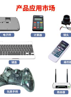 全动锁丝机厂家服自动送料伺拧螺丝面螺板灯LED灯锁自付ADF设备