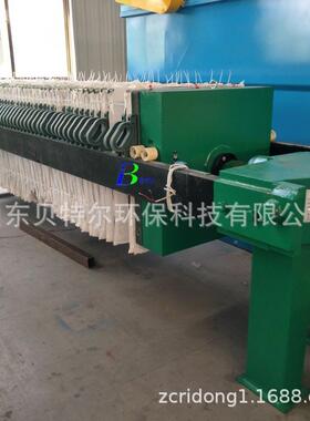 产90立方板框压滤机冶金污水处理式设备质生FJO品优