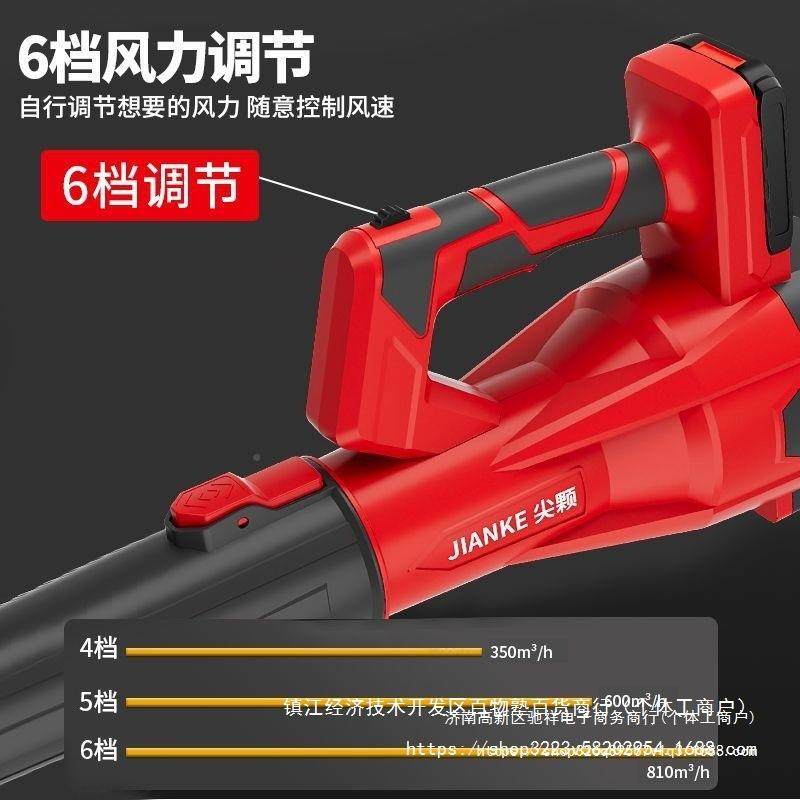 充捷电式便吹无品牌/风吹机大功率电动吹落叶尘鼓风机锂电雪大风,饰品/流行首饰/时尚饰品新,DIY配件,淘宝优惠券,粉丝福利购,淘宝优惠卷