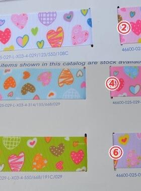 25207mm心形涤纶罗纹带带LX034螺织纹心型螺纹带