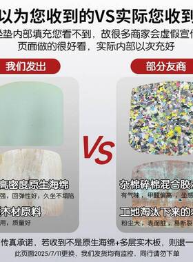 办公椅舒电适久坐员家用升降脑椅万向轮护腰会职员座86007椅议椅