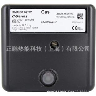 顺丰RMG88.62货邮RM88现.6包2C2燃烧器点火控G制器