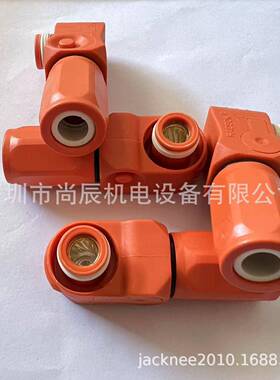 1大电流I113P6-7防水储能电源连接器C0730186-1030120A000V