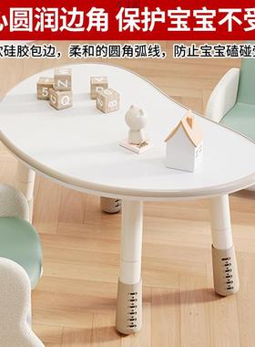 儿宝童花生桌宝学习桌婴升儿幼儿园桌可降早教玩具桌孩IIW子读区