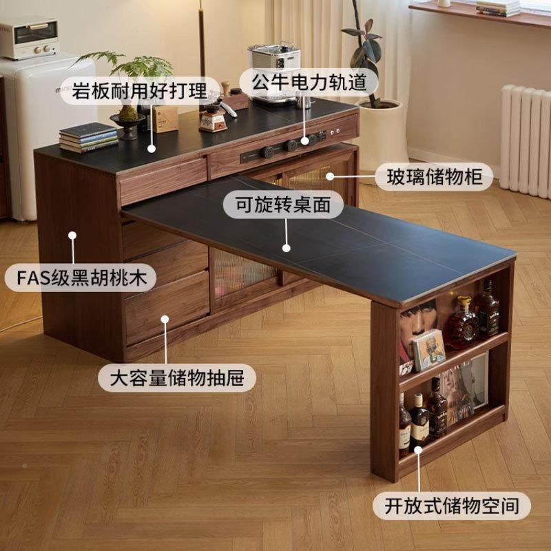 胡黑用桃实木中岛台餐桌伸一无品牌/体家可缩旋转导倒台岩板多功,饰品/流行首饰/时尚饰品新,DIY配件,淘宝优惠券,粉丝福利购,淘宝优惠卷