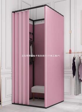 服装店可移动简易落试衣间帘门地更衣室示OLS展架商场临时活动换