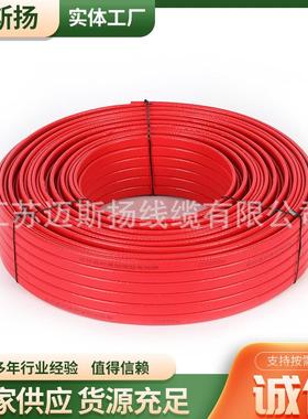 ZXW-P-防H加SED-1中温自控温电热带阻燃自4限温伴热带管道冻保温