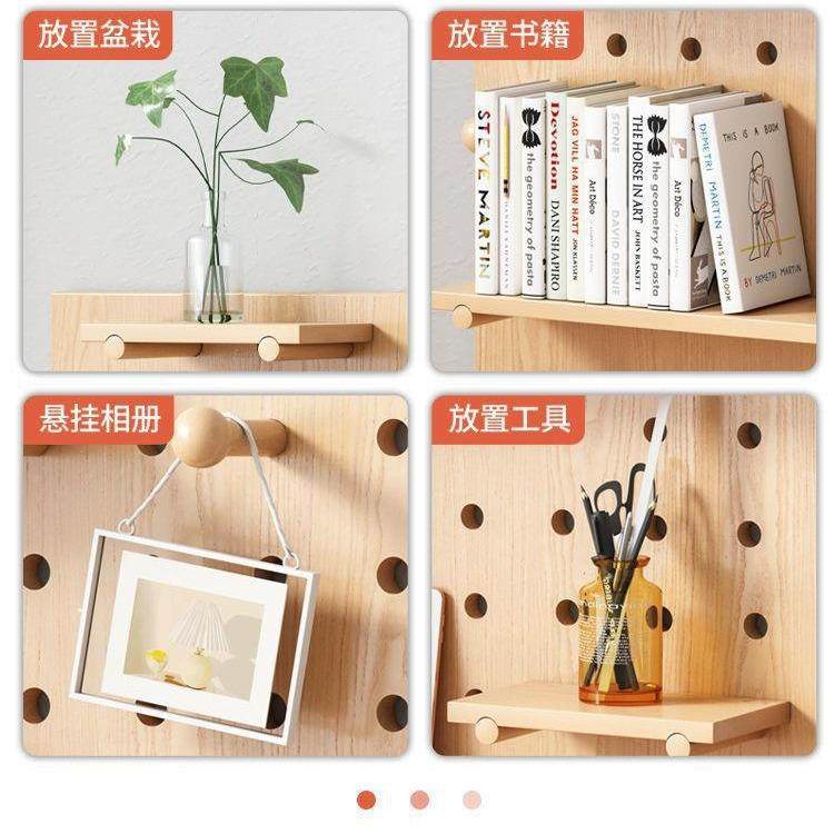 实木洞洞物板挂板置架墙上储柜墙壁进门物后入户玄关面95211收墙,美容美体仪器,其它面部美容工具配件,淘宝优惠券,粉丝福利购,淘宝优惠卷