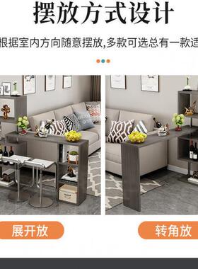 家用吧易台桌简小吧台出屋桌酒柜吧台组合简约租隔断家91790庭吧