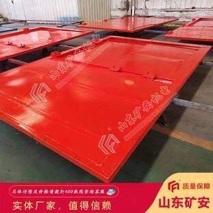 大无巷平衡风式无压门采用曲柄连杆机构大巷平衡92192式风压门