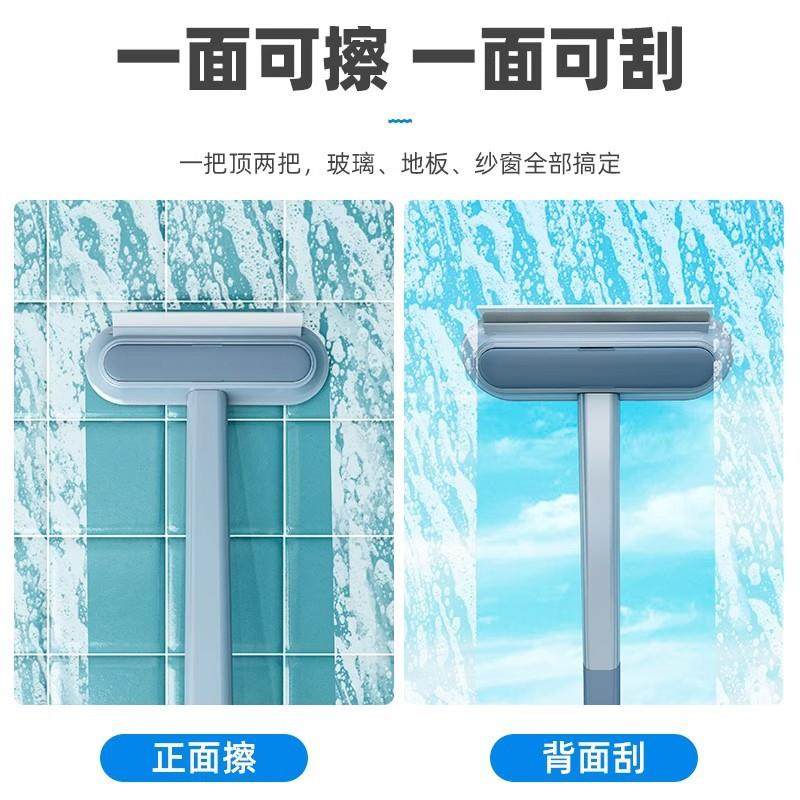 德纱窗清洗无品牌/免双拆洗刷用窗户国刮擦家清洁刷子面擦玻璃器,美容美体仪器,其它面部美容工具配件,淘宝优惠券,粉丝福利购,淘宝优惠卷