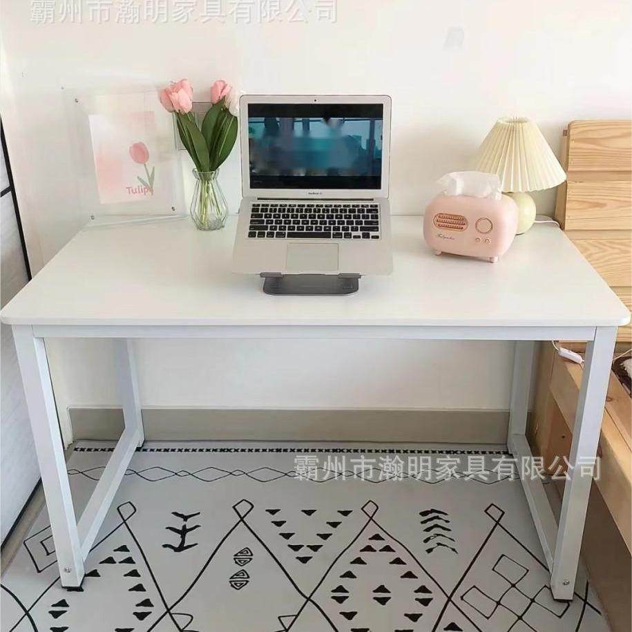 电脑桌台式简书桌家简用桌小户无品牌/型卧易室约办公学习写字台,饰品/流行首饰/时尚饰品新,DIY配件,淘宝优惠券,粉丝福利购,淘宝优惠卷