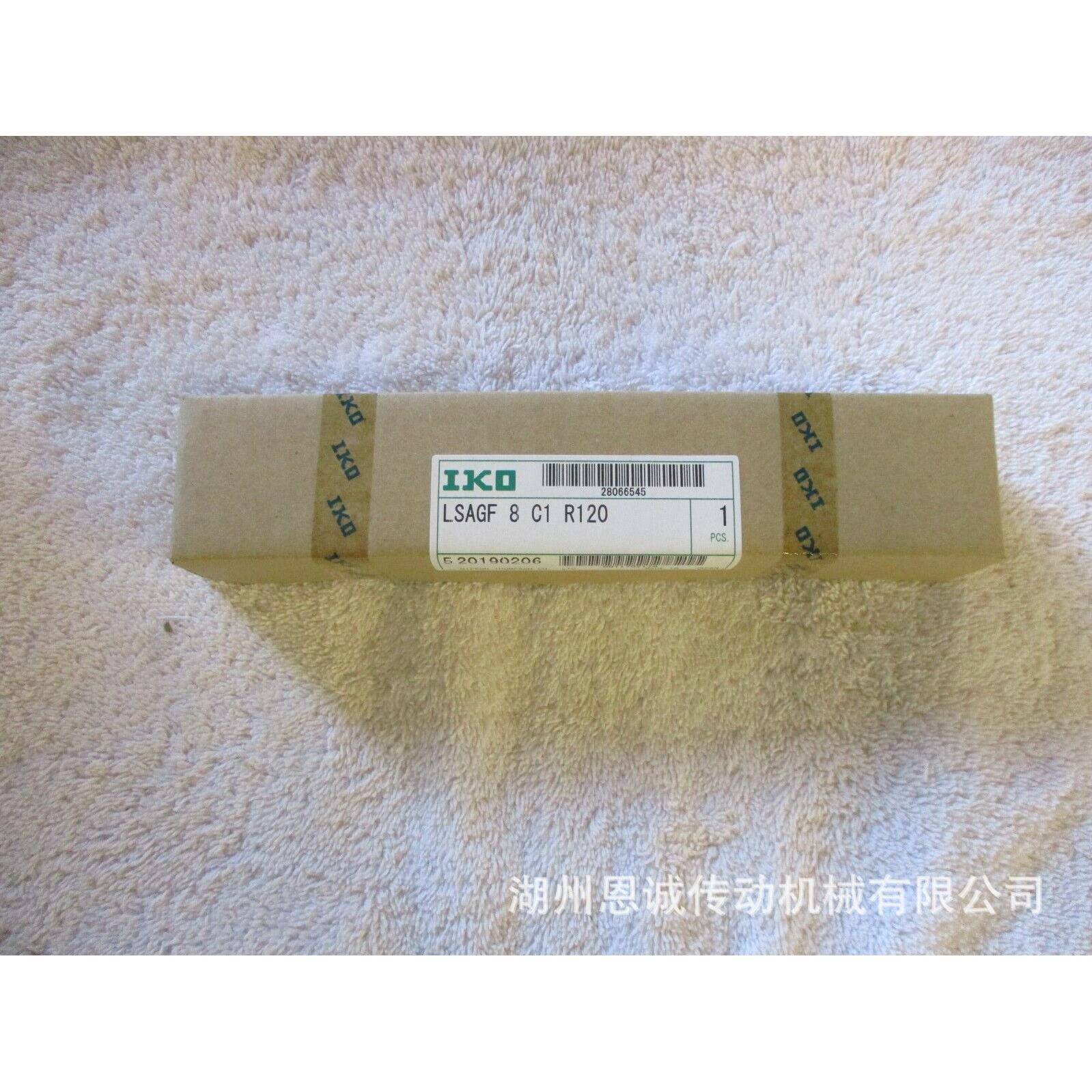 精密珠花轴承LS滚AGF5183LSA0GF6LSAGF4键LSAGF8LSAGF1C1HS2