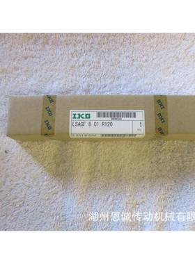 精密珠花轴承LS滚AGF5183LSA0GF6LSAGF4键LSAGF8LSAGF1C1HS2