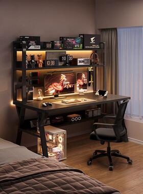 洞板书桌桌书架一体学生家用卧室桌子脑桌办公台洞电式电竞RGQ桌