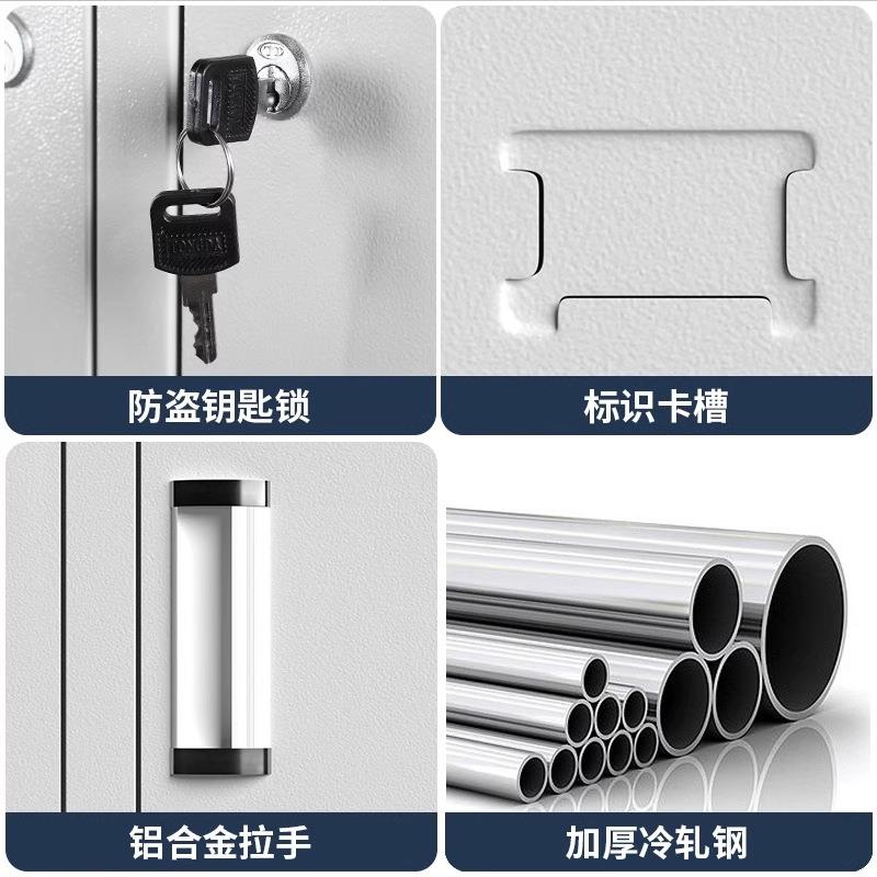 90铁皮文件柜钢制带储物矮柜办公资料柜收纳柜财务凭证柜带锁室抽