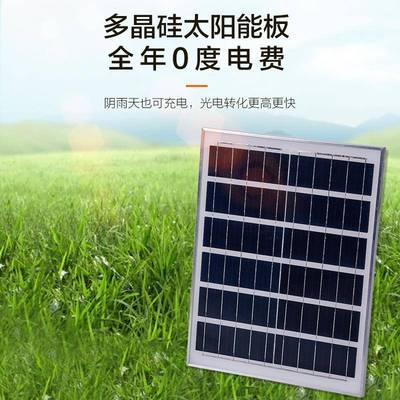 太线阳能带自粘户外防无品牌/水庭院阳灯台氛围室外亮彩超led条灯