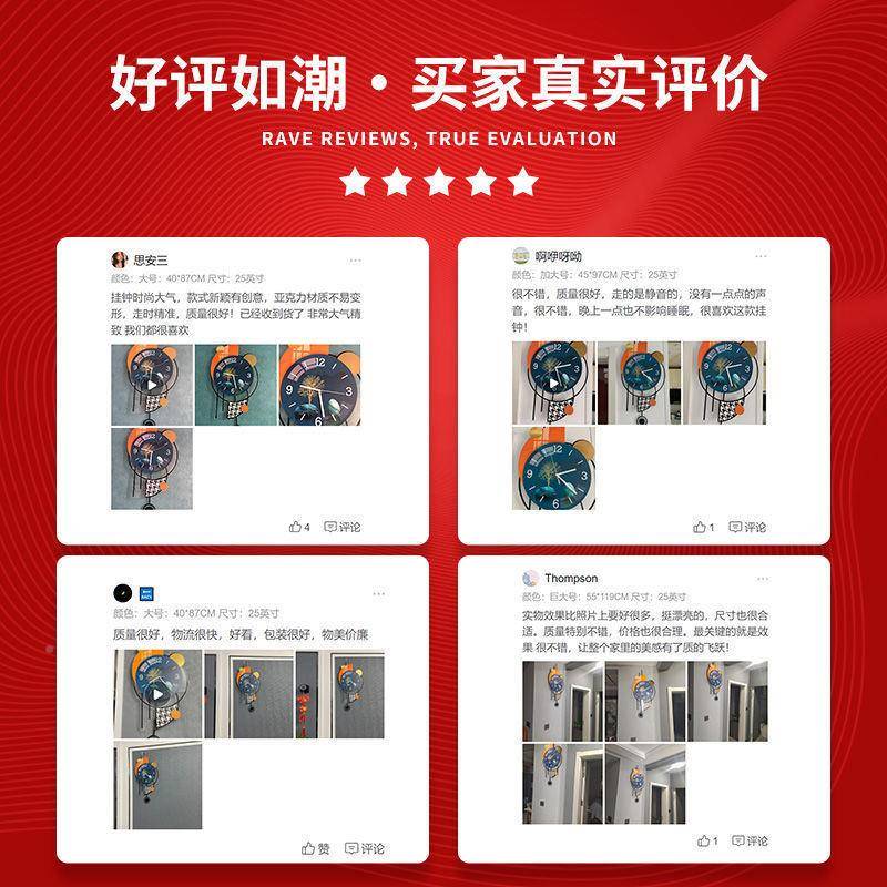 墙网红创意CDY52轻奢客厅挂钟现代简时约尚家用表挂装饰静音艺钟