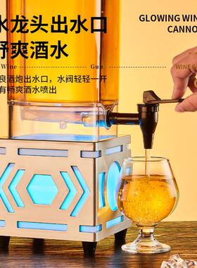 3L酒啤炮酒商吧塔ktv扎KKT啤酒炮用创意发光啤酒桶酒扎桶网红可乐