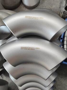 90度长径无缝不锈CJV弯头GOST钢1半775-2001俄标СT1218H10XT弯头