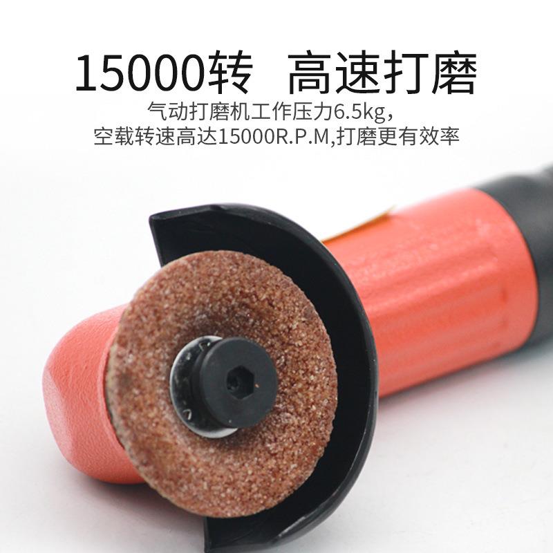 富士款2寸气磨动角磨光机3/26刻机气动磨机补胎风FG-2C-11磨机气