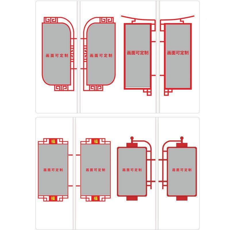 太阳灯箱户外广告牌软膜LE发光双耳杆造型路灯能无品牌/装D饰广告,饰品/流行首饰/时尚饰品新,DIY配件,淘宝优惠券,粉丝福利购,淘宝优惠卷