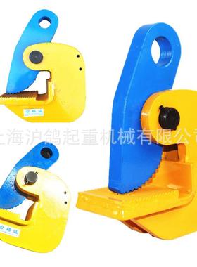 钢板吊钳PPDB平吊DB横吊钢板具水平8铁板夹平吊吊钩1T/2t板//5//1