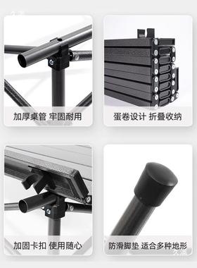 户加高外叠便携可调IOF节折营野露餐车升降桌烧