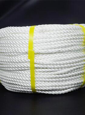 纶缆纶绳船UTQ涤用捆绳锚绳子三股涤纶绳吊装船舶涤纶丙绳海绑缆