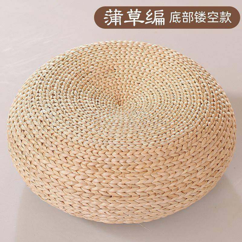 浦团垫坐垫日式榻榻米地垫垫藤编打坐坐禅修坐垫上编凳地板无品牌,饰品/流行首饰/时尚饰品新,DIY配件,淘宝优惠券,粉丝福利购,淘宝优惠卷