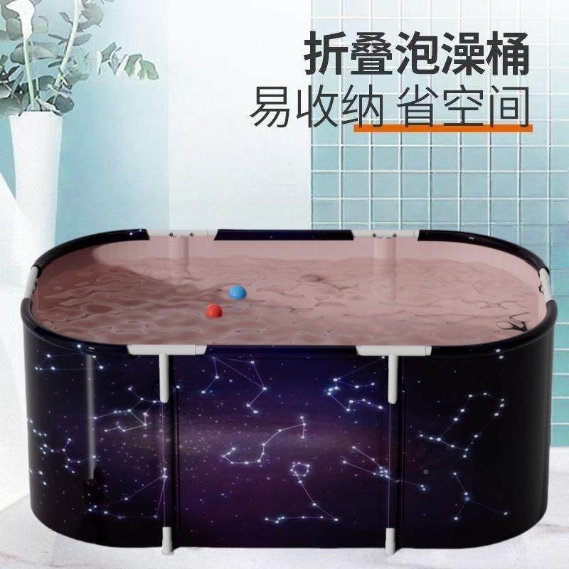 长方泡形澡桶可折叠大浴桶家澡用泡沐浴桶儿无品牌/童成人加厚人,饰品/流行首饰/时尚饰品新,DIY配件,淘宝优惠券,粉丝福利购,淘宝优惠卷