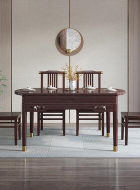 新中式乌金合木轻奢实木餐桌椅组家用吃饭桌子可形缩VWH变两用圆