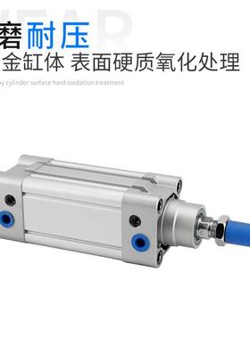 DNC/SE气缸调标准气缸DNC125*2可/550/75/100/12FDV5/150/15/7200