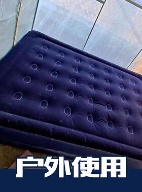 租加厚充气床超25293厚叠加高双户层加厚单人气床外折出房午睡家