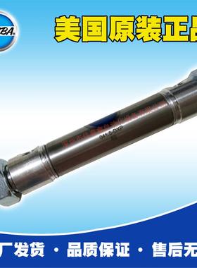 美国Bimba气缸 041.5-DXP ，原装正品，假一罚十，价格优惠