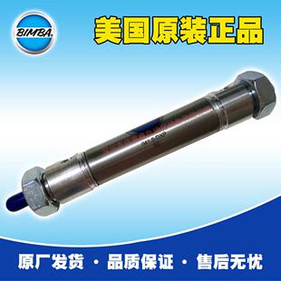 美国Bimba气缸 041.5-DXP ，原装正品，假一罚十，价格优惠