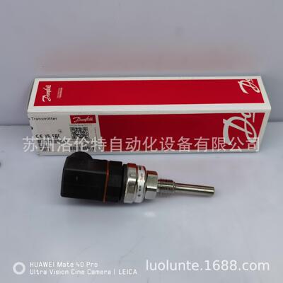 MBT3560 084Z4059/Danfoss丹佛斯/温度传感器/原装现货