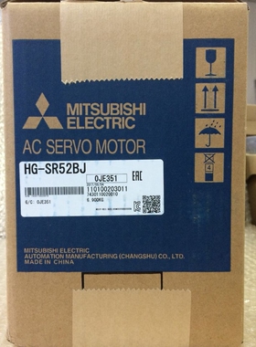 J4系列 伺服电机 型号HG-SR121J 全新原装正品 质保一年全新 议价