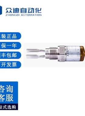 SICK西克LFV200-XXSGATPM液位传感器:6036353