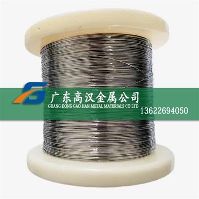 现货Inconel600镍铬铁合金棒 NO6600合金棒 Inconel600镍合金棒