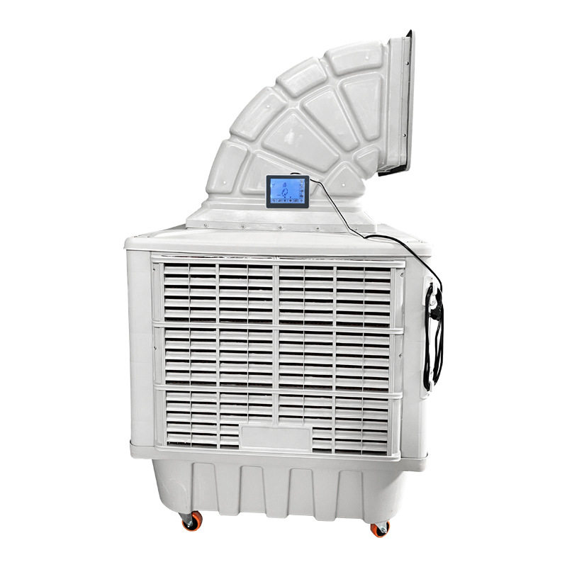 移动工业冷风机广东源头厂家车间降温环保空调液晶面板air cooler