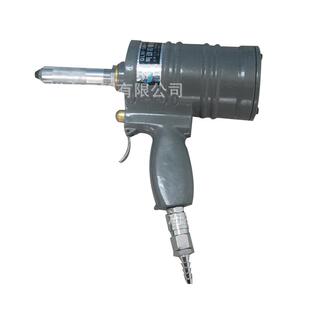浪花牌气动拉铆枪 抽芯铆钉气动QLM-SM-5 操作灵活稳定枪形汽配件