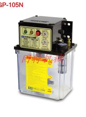 韩国汉城精工HANSUNG润滑油泵HMGP-105D HMGP-105C釜山