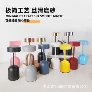 usb金属台灯酒吧桌面灯遥控氛围小夜灯阅读led充电护眼可调光