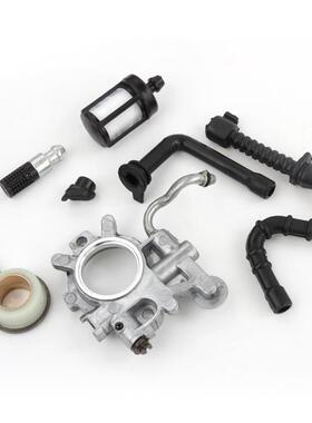 油锯MS440机油泵总成燃油机油管油滤链条伐木锯汽油锯伐木配件