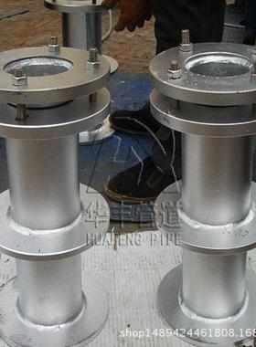 02S404柔性/刚性防水套管/穿墙套管/DN50/80/100/125/300型号齐全