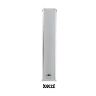 Hivi/惠威C8032C8033C8034校园商场室外店铺壁挂音柱音箱